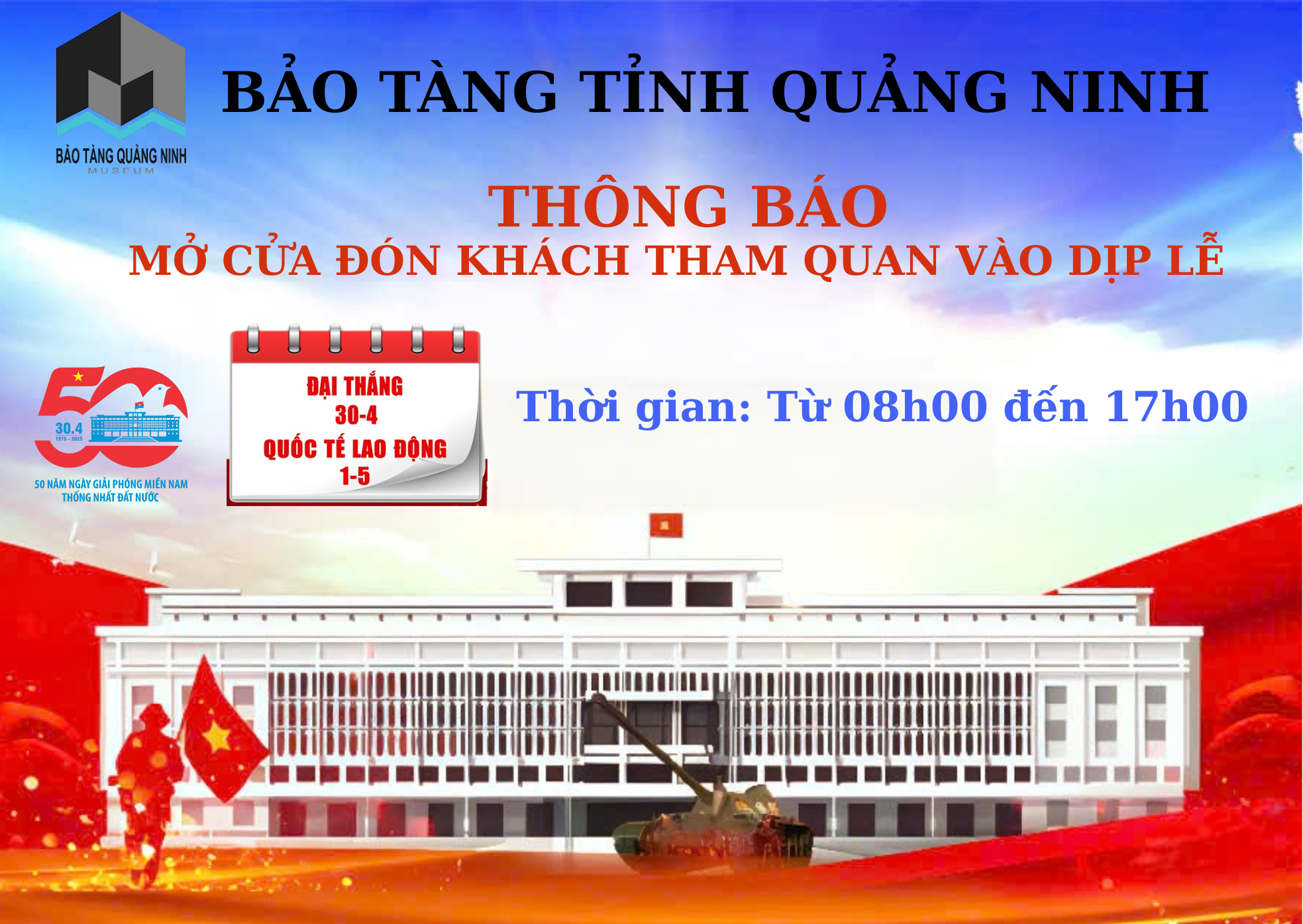Thông báo nghỉ lễ